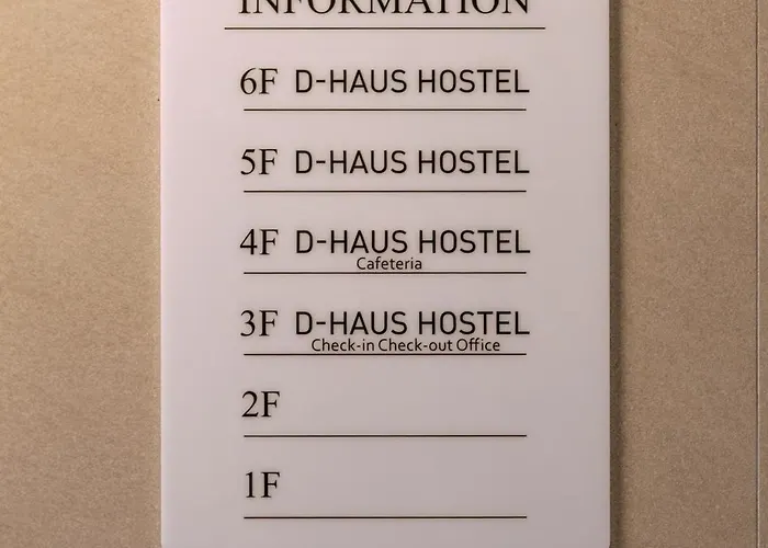 D-haus Dongdaemun Seúl